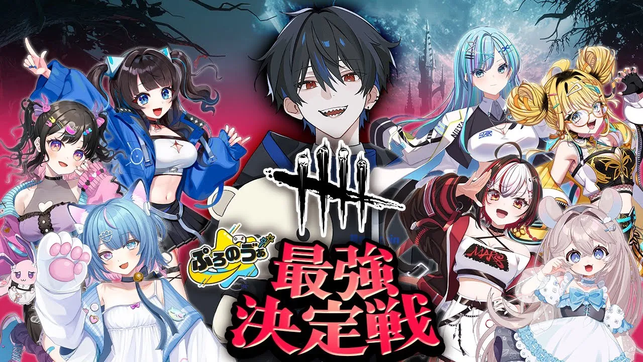 ギャラリー画像