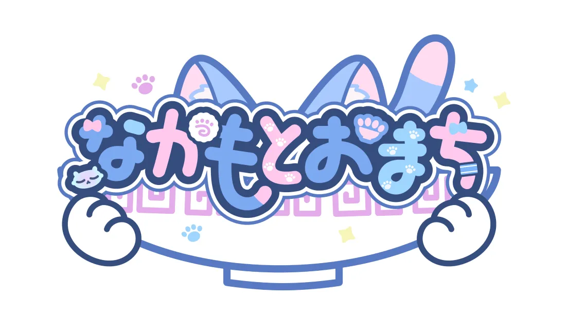 なかもとおまち logo